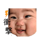 鈴木さん家のここなちゃま（個別スタンプ：16）