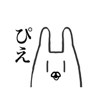 ヘンテコ屋のうさぎさん（個別スタンプ：5）