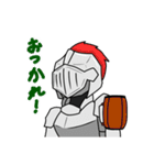 鎧の人たち（個別スタンプ：2）