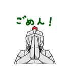 鎧の人たち（個別スタンプ：5）