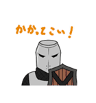 鎧の人たち（個別スタンプ：12）