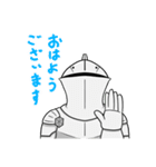 鎧の人たち（個別スタンプ：14）