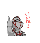 鎧の人たち（個別スタンプ：29）