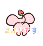 おきゅいん！フルーツマウスちゃん！（個別スタンプ：4）