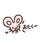 おきゅいん！フルーツマウスちゃん！（個別スタンプ：6）