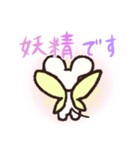 おきゅいん！フルーツマウスちゃん！（個別スタンプ：8）