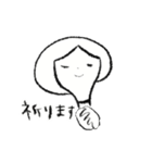 お祈りガール2（個別スタンプ：1）