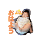 らぶはるスタンプ（個別スタンプ：18）