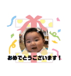 らぶはるスタンプ（個別スタンプ：28）
