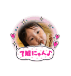 らぶはるスタンプ（個別スタンプ：33）