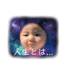 らぶはるスタンプ（個別スタンプ：34）