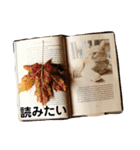 花と琥珀と実々-3（個別スタンプ：35）
