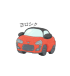 ゆるふわ マイカー（個別スタンプ：4）