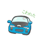ゆるふわ マイカー（個別スタンプ：7）