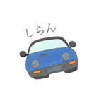 ゆるふわ マイカー（個別スタンプ：23）