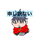 鳳桜隊LINEスタンプ2（個別スタンプ：1）