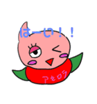 鳳桜隊LINEスタンプ2（個別スタンプ：6）