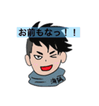 鳳桜隊LINEスタンプ2（個別スタンプ：7）