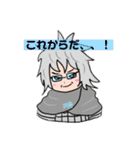 鳳桜隊LINEスタンプ2（個別スタンプ：13）