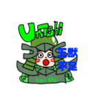 鳳桜隊LINEスタンプ2（個別スタンプ：16）