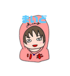 鳳桜隊LINEスタンプ2（個別スタンプ：22）