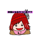 鳳桜隊LINEスタンプ2（個別スタンプ：24）