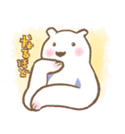 ハッピーホワイトベアスタンプ（個別スタンプ：5）