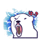 ハッピーホワイトベアスタンプ（個別スタンプ：9）