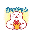 ハッピーホワイトベアスタンプ（個別スタンプ：10）