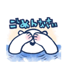 ハッピーホワイトベアスタンプ（個別スタンプ：13）
