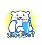 ハッピーホワイトベアスタンプ（個別スタンプ：31）