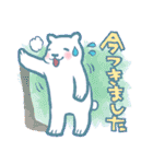 ハッピーホワイトベアスタンプ（個別スタンプ：33）