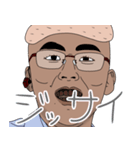 どんぐり評論家 番外編（個別スタンプ：5）