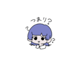 ウルフカットのうる美ちゃん（個別スタンプ：2）