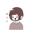 ウルフカットのうる美ちゃん（個別スタンプ：14）