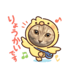 ポポム〜（個別スタンプ：14）