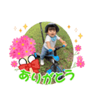 天使くん☆3（個別スタンプ：1）