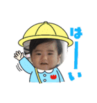 天使くん☆3（個別スタンプ：2）