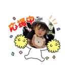 天使くん☆3（個別スタンプ：11）