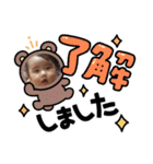 天使くん☆3（個別スタンプ：18）