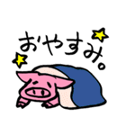 脱力系子豚ちゃん（個別スタンプ：9）