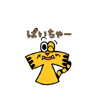 BabyTigerのTJくん（個別スタンプ：3）