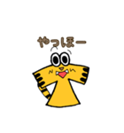 BabyTigerのTJくん（個別スタンプ：13）