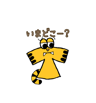 BabyTigerのTJくん（個別スタンプ：14）