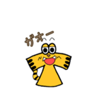 BabyTigerのTJくん（個別スタンプ：20）