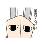 軟骨バニー（個別スタンプ：4）