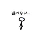 4物語（個別スタンプ：10）