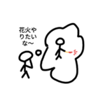 4物語（個別スタンプ：13）