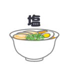 ラーメン大好き♡  とり丸 何ラーメン？（個別スタンプ：4）