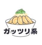 ラーメン大好き♡  とり丸 何ラーメン？（個別スタンプ：5）